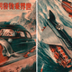 Image for article titled What is happening in this bizarre Japanese retro-futuristic art?